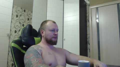 Snapshot of strongass18 chatting on November 4, 2025, 9:08 am Alex online show from November 4, 2025, 9:08 am