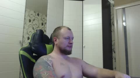 Snapshot of strongass18 chatting on November 8, 2025, 1:33 pm Alex online show from November 8, 2025, 1:33 pm