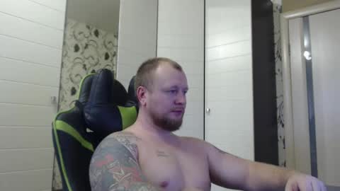 Snapshot of strongass18 chatting on November 11, 2025, 8:47 am Alex online show from November 11, 2025, 8:47 am