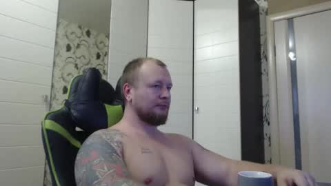 Snapshot of strongass18 chatting on November 13, 2025, 8:57 am Alex online show from November 13, 2025, 8:57 am