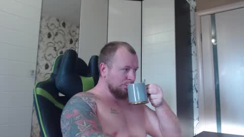 Snapshot of strongass18 chatting on November 16, 2025, 10:21 am Alex online show from November 16, 2025, 10:21 am