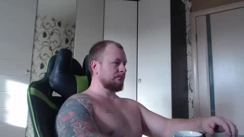 Snapshot of strongass18 chatting on November 19, 2025, 8:47 am Alex online show from November 19, 2025, 8:47 am