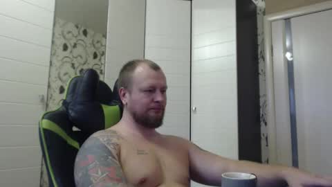 Snapshot of strongass18 chatting on November 21, 2025, 8:35 am Alex online show from November 21, 2025, 8:35 am