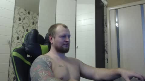 Snapshot of strongass18 chatting on November 27, 2025, 9:11 am Alex online show from November 27, 2025, 9:11 am