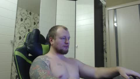 Snapshot of strongass18 chatting on November 29, 2025, 1:25 pm Alex online show from November 29, 2025, 1:25 pm