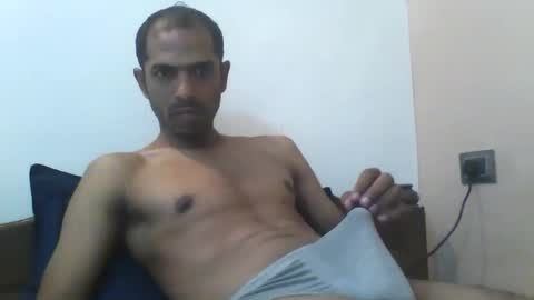 Indian Couple online show from October 14, 2025, 4:08 pm