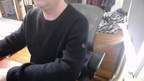 Snapshot of subbrian chatting on January 29, 2025, 8:04 pm subbrian online show from January 29, 2025, 8:04 pm