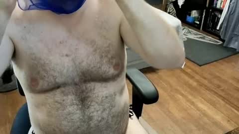 Snapshot of subbrian chatting on September 13, 2025, 1:44 pm subbrian online show from September 13, 2025, 1:44 pm