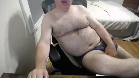 Snapshot of subbrian chatting on September 24, 2025, 4:49 am subbrian online show from September 24, 2025, 4:49 am