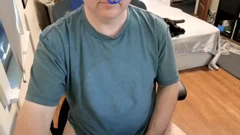 Snapshot of subbrian chatting on October 18, 2025, 1:56 pm subbrian online show from October 18, 2025, 1:56 pm