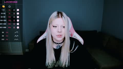 Snapshot of succubus_leslie chatting on January 24, 2025, 3:24 pm succubus_leslie online show from January 24, 2025, 3:24 pm