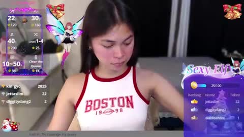 Marry online show from December 26, 2024, 5:58 am