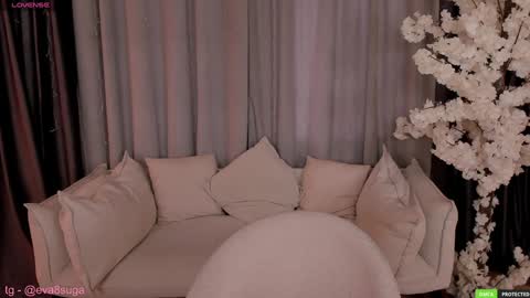 sugamomy online show from January 13, 2025, 6:38 am