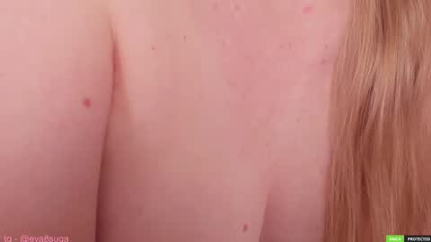 sugamomy online show from February 12, 2025, 3:18 am