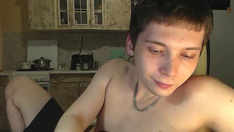 Snapshot of sugarrebit chatting on January 6, 2025, 12:05 am Sugarbutter  online show from January 6, 2025, 12:05 am