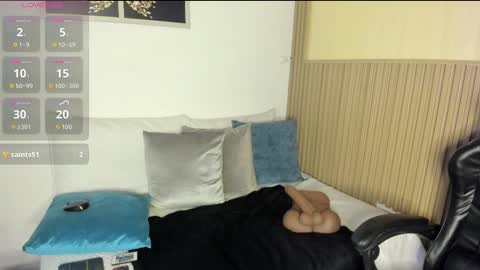 Summer online show from October 25, 2025, 4:35 pm