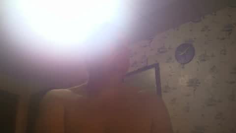 Snapshot of sunnict chatting on September 21, 2025, 6:09 pm sunnict online show from September 21, 2025, 6:09 pm