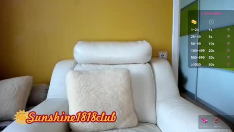 Snapshot of sunshine1818club chatting on February 18, 2025, 6:37 am Angela Sunshine1818club online show from February 18, 2025, 6:37 am