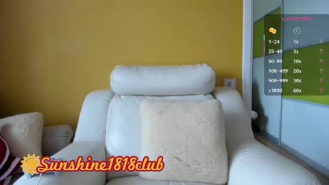 Snapshot of sunshine1818club chatting on October 11, 2025, 7:18 am Angela Sunshine1818club online show from October 11, 2025, 7:18 am