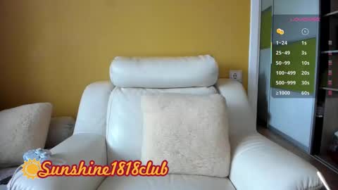 Snapshot of sunshine1818club chatting on November 25, 2025, 7:41 am Angela Sunshine1818club online show from November 25, 2025, 7:41 am