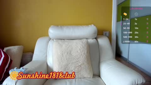 Snapshot of sunshine1818club chatting on December 2, 2025, 8:08 am Angela Sunshine1818club online show from December 2, 2025, 8:08 am