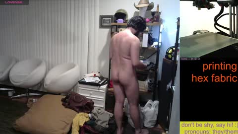 Snapshot of sunshinestreak chatting on December 27, 2024, 6:57 am im not actually a man my pronouns are theythem online show from December 27, 2024, 6:57 am