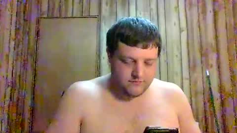 Snapshot of superflymatt chatting on September 15, 2025, 2:55 am superflywildcat online show from September 15, 2025, 2:55 am