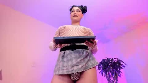 llllSupra llll online show from December 15, 2025, 7:29 pm