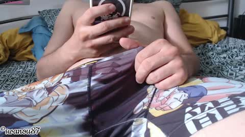 Snapshot of swanou87 chatting on January 16, 2025, 1:47 pm swanou87 online show from January 16, 2025, 1:47 pm