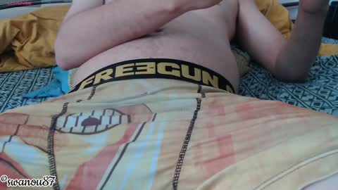 Snapshot of swanou87 chatting on January 27, 2025, 1:30 pm swanou87 online show from January 27, 2025, 1:30 pm