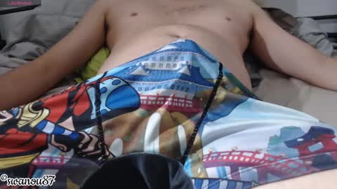 Snapshot of swanou87 chatting on February 14, 2025, 9:56 am swanou87 online show from February 14, 2025, 9:56 am