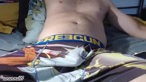 Snapshot of swanou87 chatting on September 25, 2025, 8:18 am swanou87 online show from September 25, 2025, 8:18 am