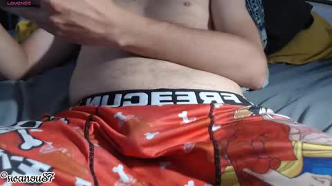 Snapshot of swanou87 chatting on September 27, 2025, 9:25 am swanou87 online show from September 27, 2025, 9:25 am