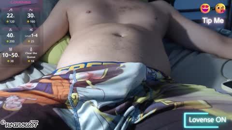 Snapshot of swanou87 chatting on November 7, 2025, 9:09 am swanou87 online show from November 7, 2025, 9:09 am