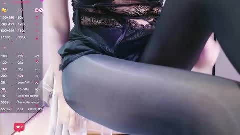 Snapshot of sweet0830 chatting on December 4, 2025, 7:17 am sweet0830 online show from December 4, 2025, 7:17 am