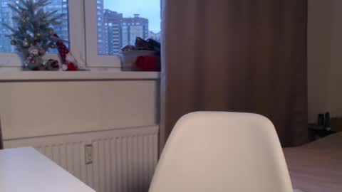 Kate and Erica online show from December 20, 2024, 12:27 pm