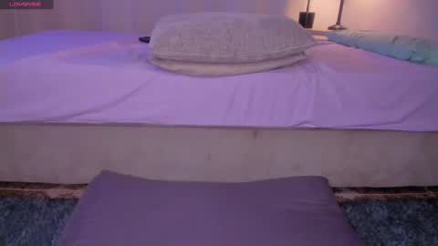 Chelsy  online show from January 28, 2025, 11:07 pm