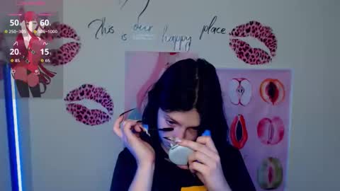 Snapshot of sweet_cherryg chatting on September 29, 2025, 6:07 am Ivy online show from September 29, 2025, 6:07 am