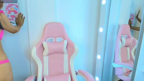 sweet_dania_ online show from March 2, 2025, 9:22 pm