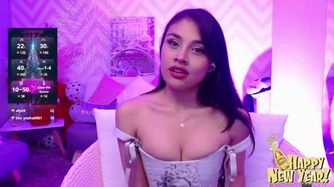 Snapshot of sweet_kaalisa chatting on December 31, 2024, 2:47 pm KAALISA online show from December 31, 2024, 2:47 pm