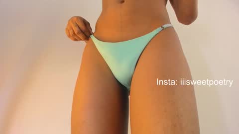 Ev online show from November 7, 2025, 9:04 pm