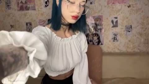 Karina online show from November 20, 2025, 11:15 pm