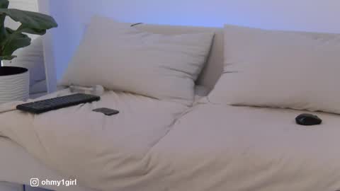 Snapshot of sweetkira1 chatting on October 23, 2025, 6:45 am SweetKira1 online show from October 23, 2025, 6:45 am