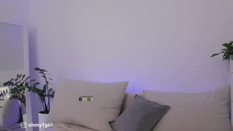 Snapshot of sweetkira1 chatting on November 18, 2025, 11:25 am SweetKira1 online show from November 18, 2025, 11:25 am