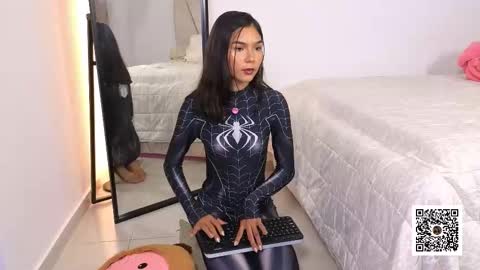 Venus online show from September 19, 2025, 7:03 pm