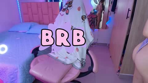 SweetLune online show from November 12, 2025, 2:28 pm