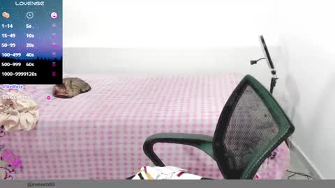 Snapshot of sweetsquirtx23 chatting on March 6, 2025, 7:32 pm lili online show from March 6, 2025, 7:32 pm