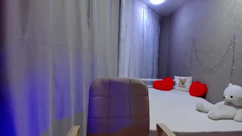 Ana online show from January 12, 2025, 12:49 am