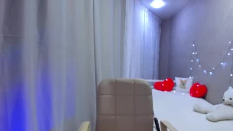 Ana online show from January 19, 2025, 12:38 am