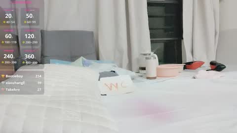 t_taotao online show from November 2, 2025, 8:44 pm